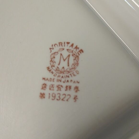 Vintage Noritake Azalea 4-part Relish Dish Hand Painted Made in Japan 19323 - Picture 6 of 8